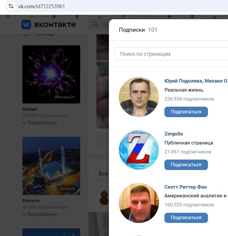 Skobelkina_Marina_001__SoR_010__-OK.jpg Skobelkina_Marina_001__SoR_010__-OK.jpg